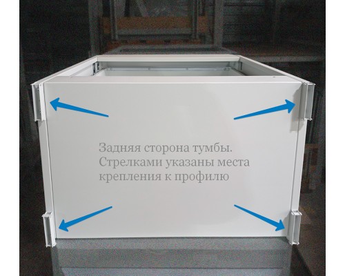 Стол промышленный WSG.11.2100.01